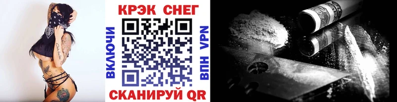 Кокаин Эквадор сколько стоит Энем