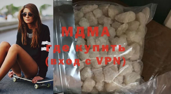 mdpv Козельск
