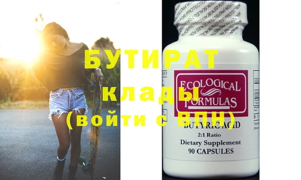 mdpv Козельск