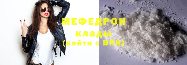 гидра Кодинск