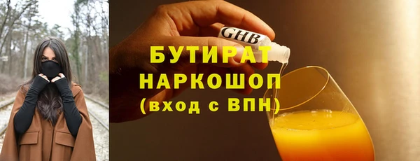 mdpv Козельск