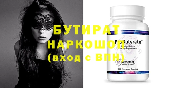 индика Козловка