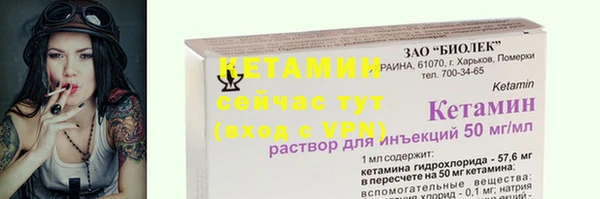 mdpv Козельск