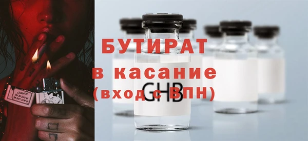 mdpv Козельск