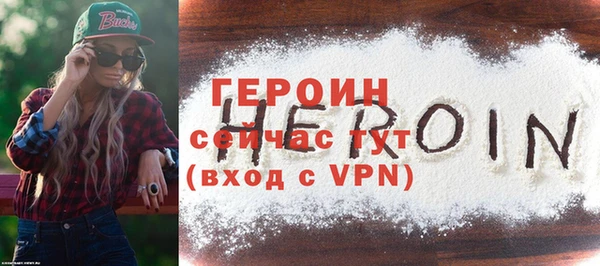 индика Козловка