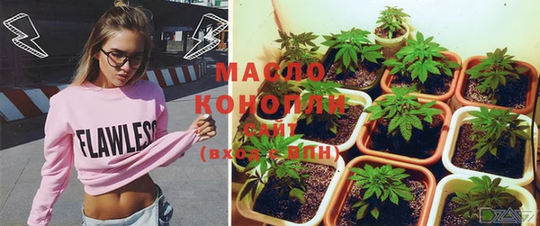 mdpv Козельск