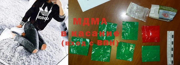 мет Чегем