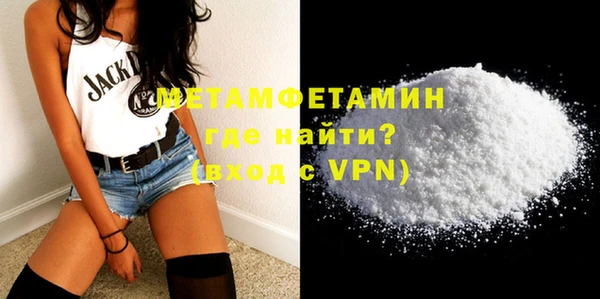 mdpv Козельск