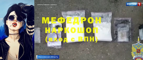 гидра Кодинск