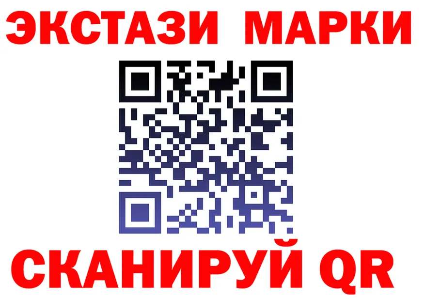 МЕФ 4 MMC ссылка площадка ссылка на мегу Энем