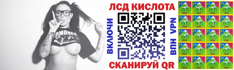 Марки NBOMe 1500мкг  продажа наркотиков  omg вход  Энем 
