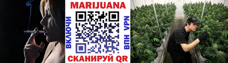 Каннабис LSD WEED  Энем 